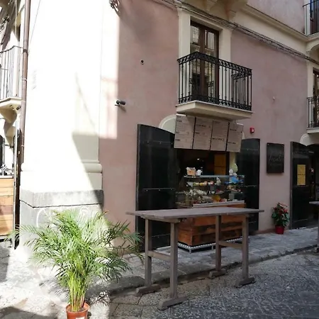 Vuciata Κατάνια