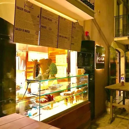 Vuciata Διαμέρισμα Κατάνια